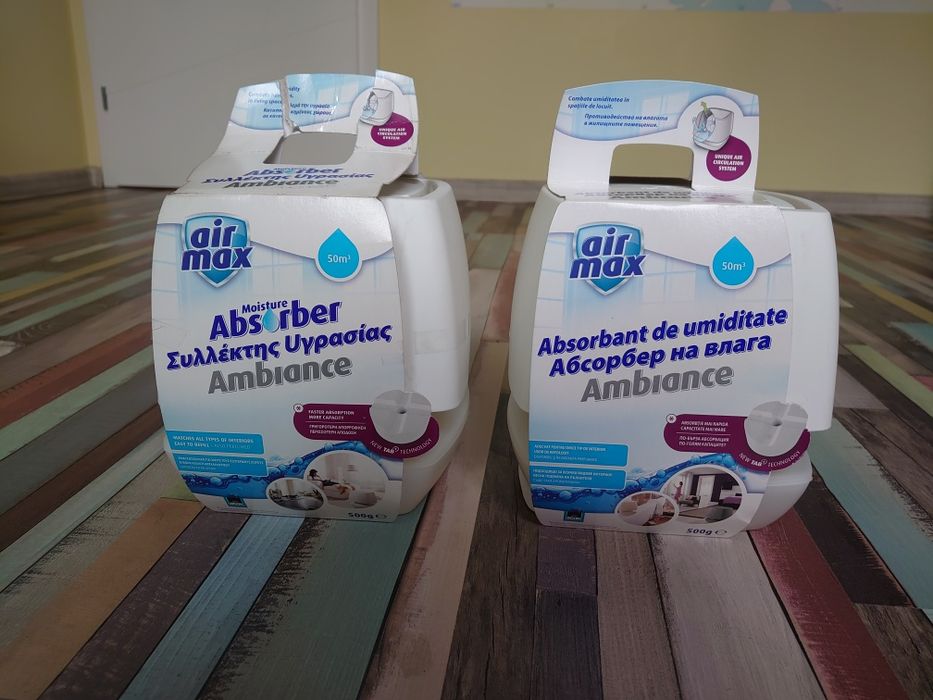 2 бр. Абсорбер за влага - Air Max Anviance