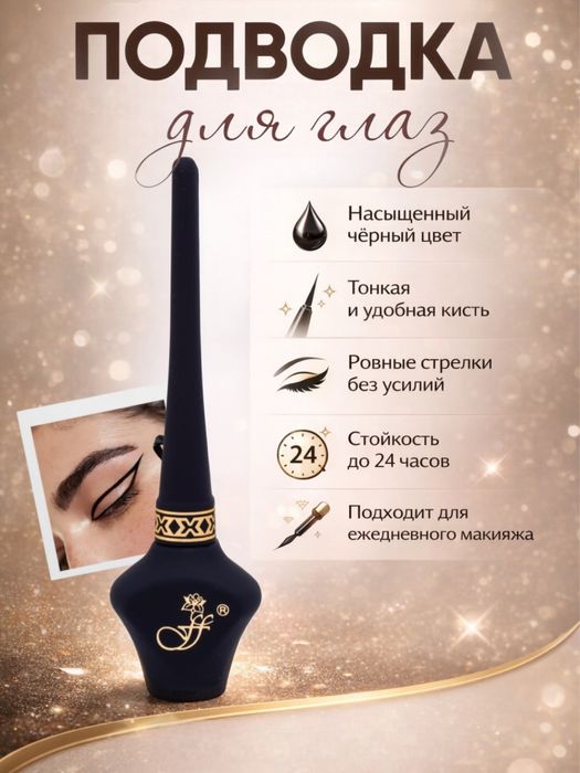 1$ инфографика, infografika и дизайн для маркетплейсов, лого, банер