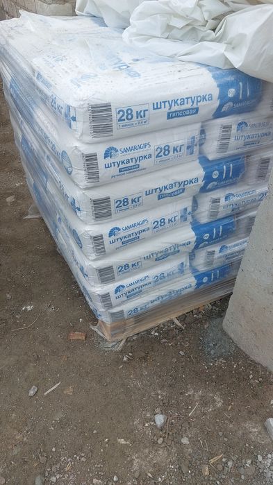 Цемент М400 М500 Сульфат