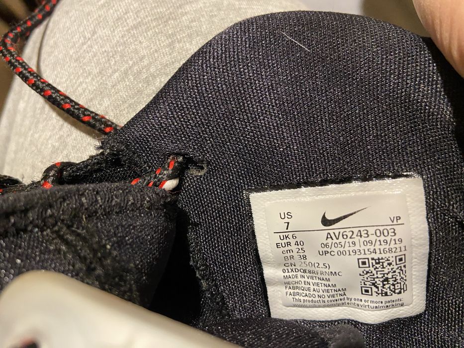 Продавам кецове Nike Basketboll Air Force Max ll