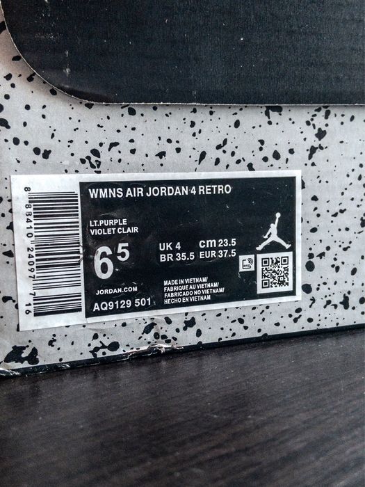 Jordan 4 Pink Orchid 37,5