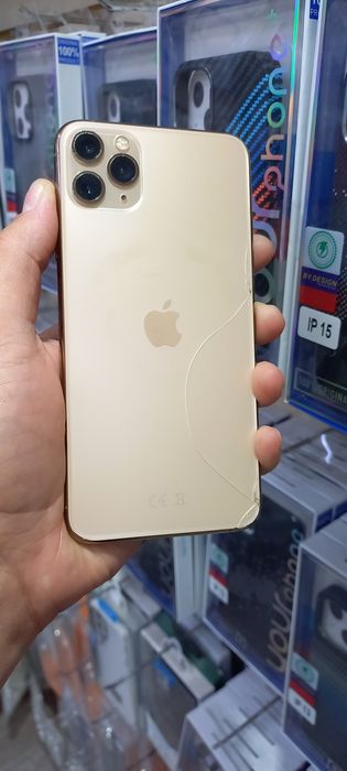 Продам айфое 11 про мах