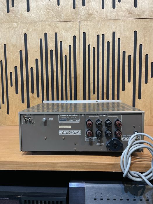 Amplificator marantz sm8