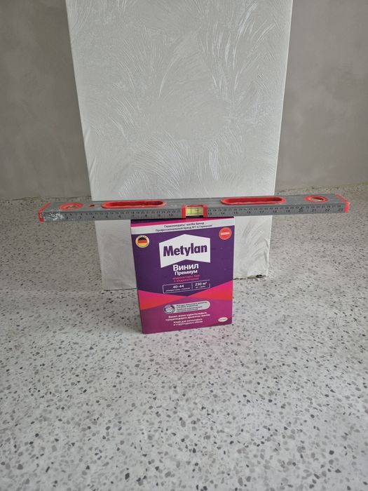 Строительные услуги