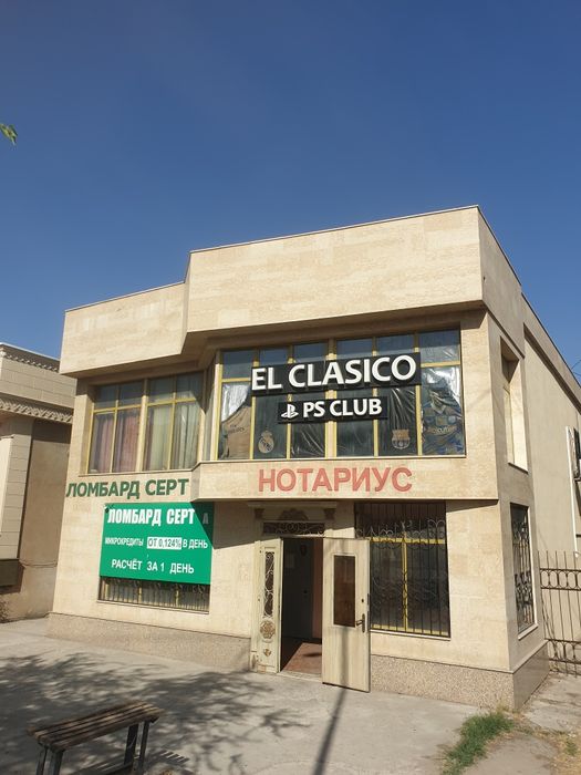 Продам здание по улице Жангельдина