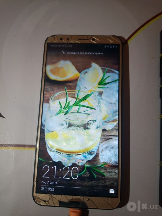 Honor 7 c sotiladi