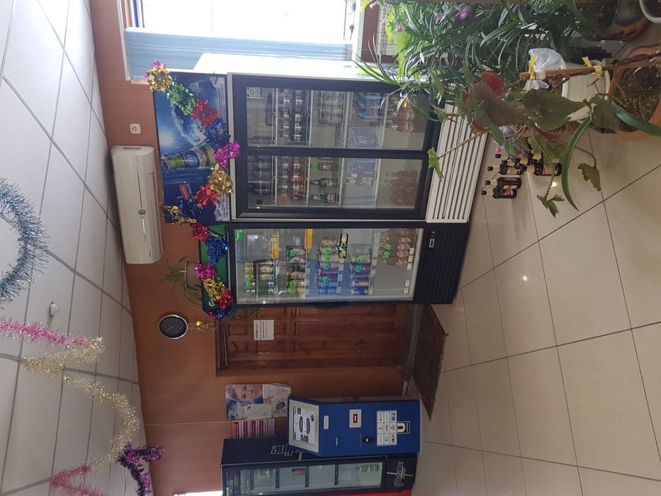 Срочно,срочно,,обмен.торг