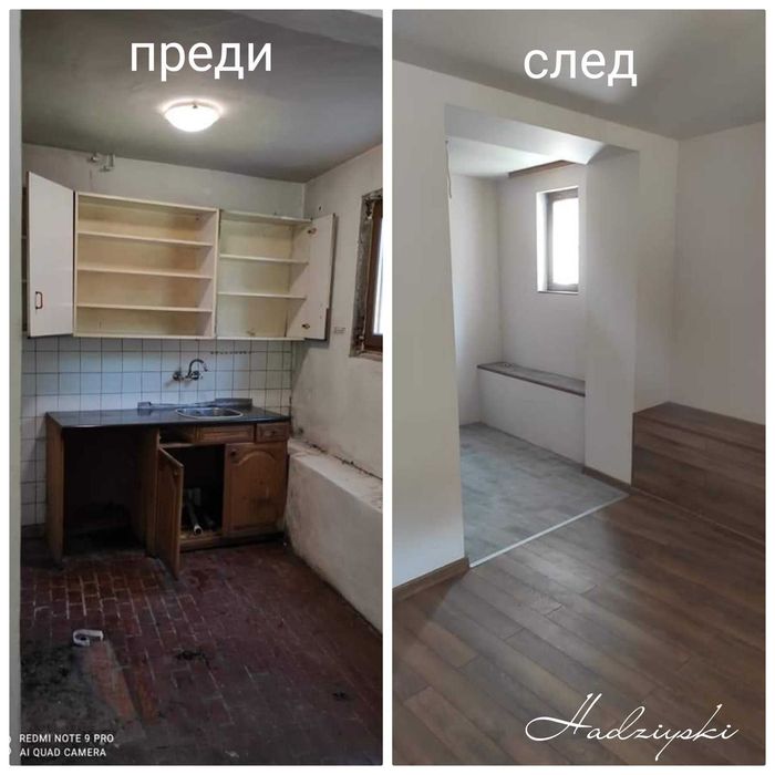 Гипсокартон и фигури Благоевград