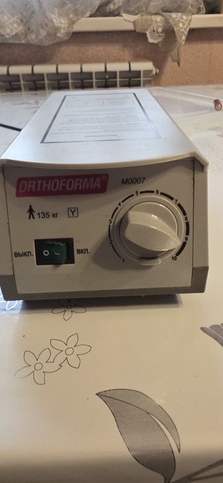 Компрессор для матраса от пролежней.