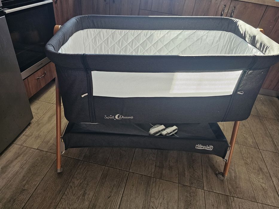 Кошара next to me, chipolino sweet dreams