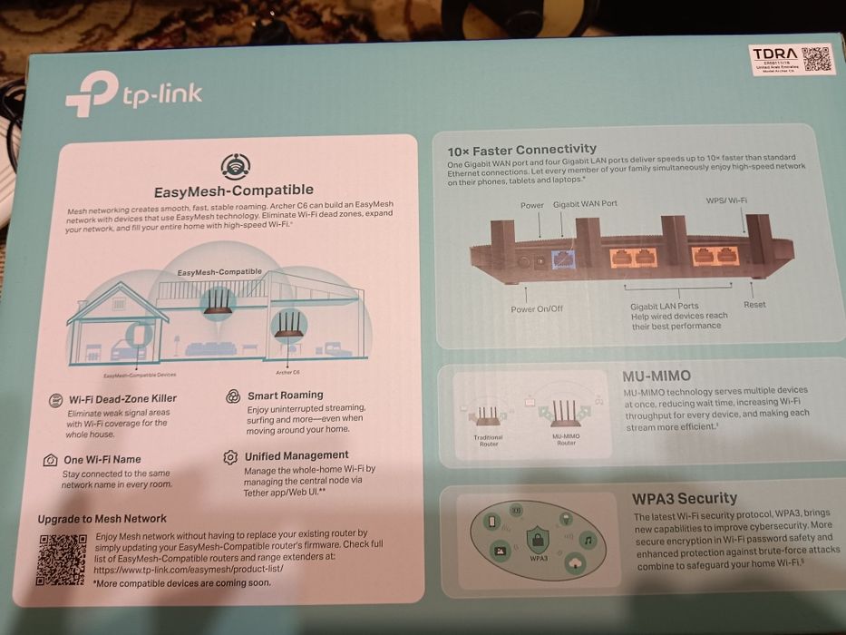 Продам wifi роутер tp-link.