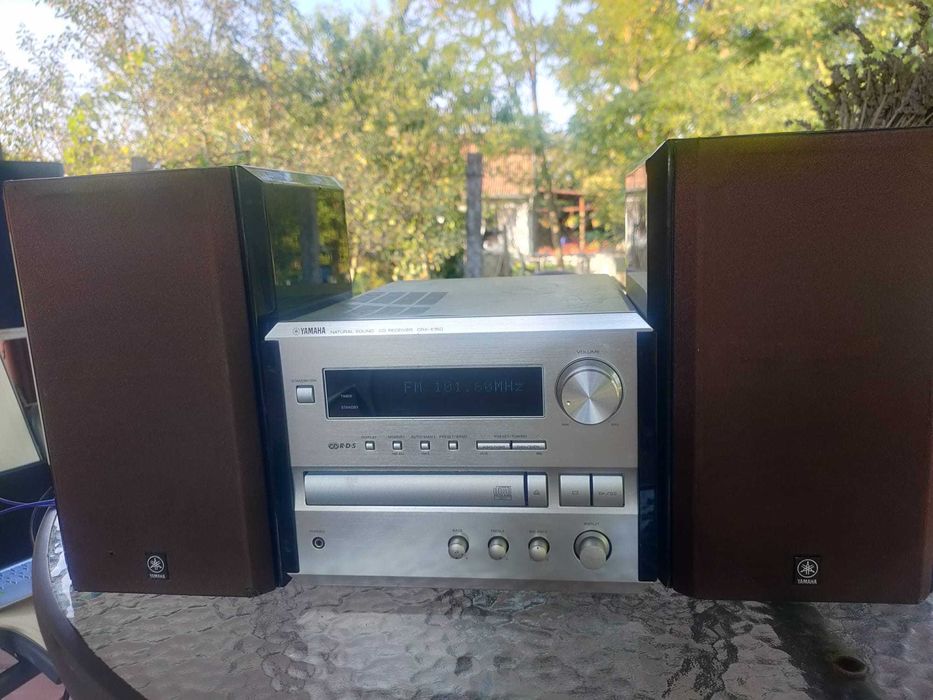 Yamaha CRX-E150 linie audio