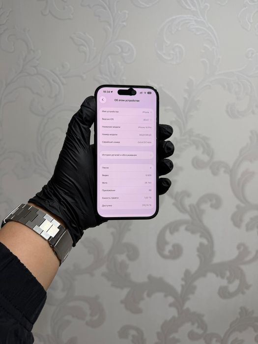 Продам айфон 14 про 1 терабайт памяти