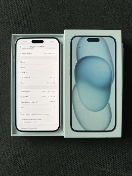 Apple Iphone 15 + 256Gb Blue