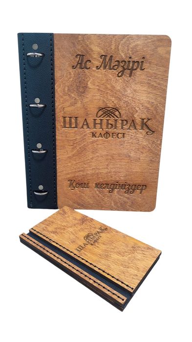 Чек бук Минаж меню салфетницы