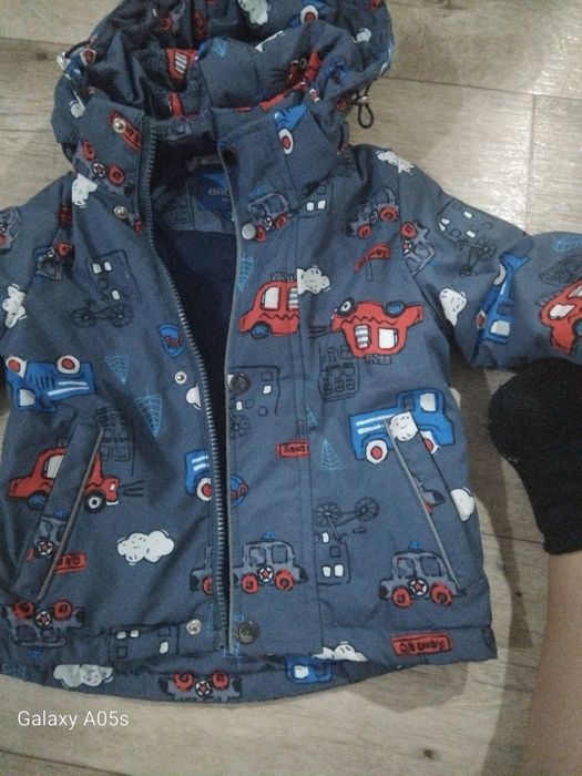Демисезонная куртка на мальчика