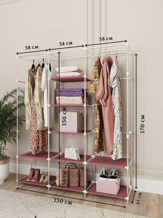 Складной шкаф-органайзер, тканевый, для вещей и обуви