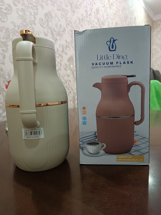 Термос на 1L бежевый