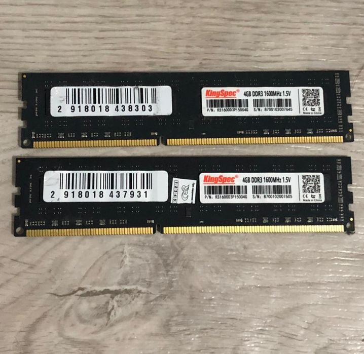 Продам системный блок пк