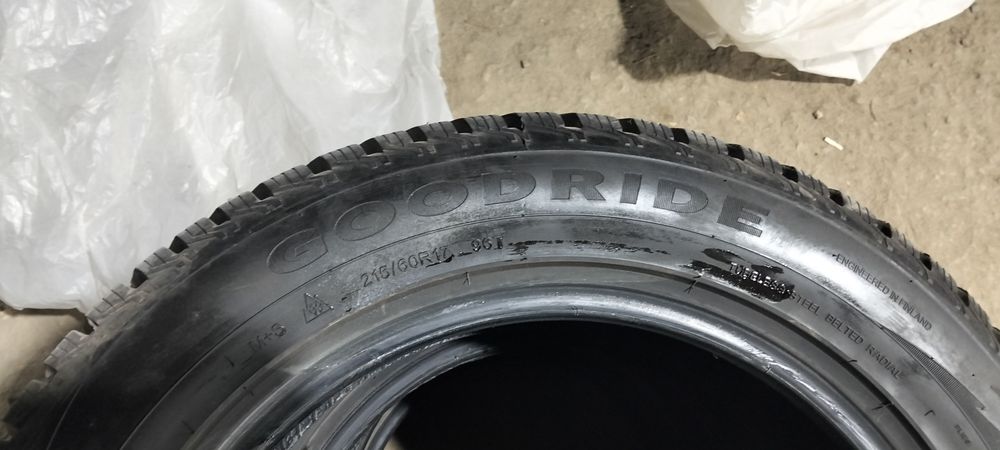 Зимний резина сатылады