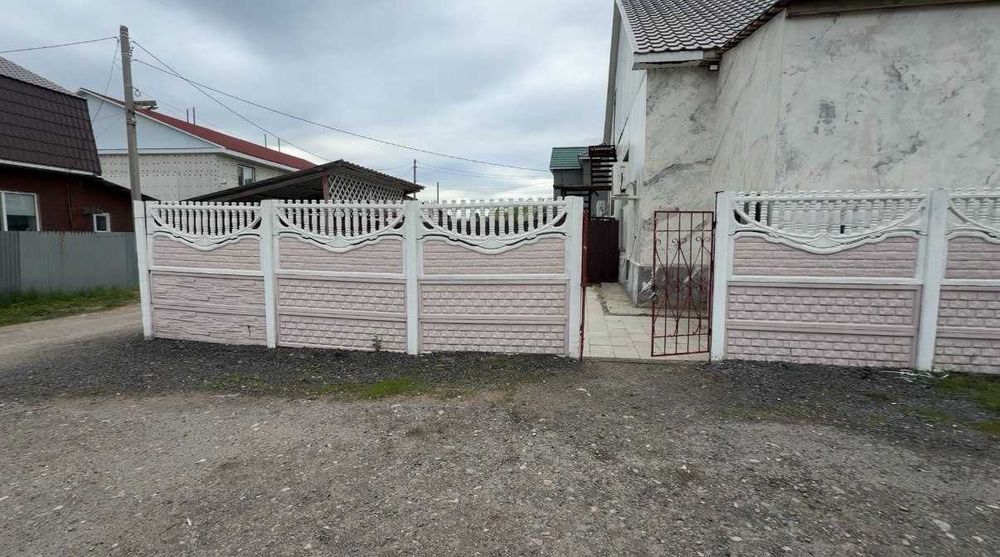Продается дом 287 кв.м. КСК