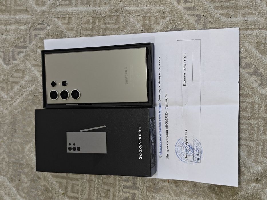 Samsung S24 Ultra 256Gb 5G