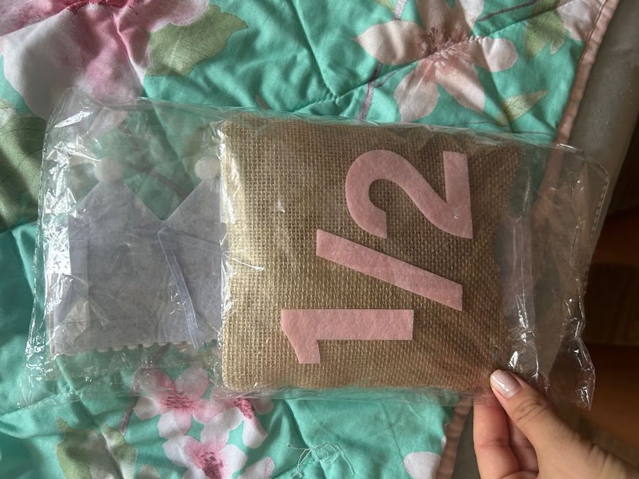 Украса за половин годинка