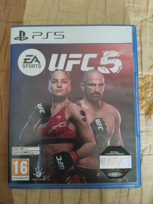 Продам Диск UFC 5