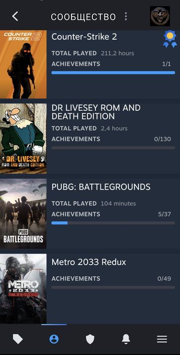 Steam account [+PRIME]