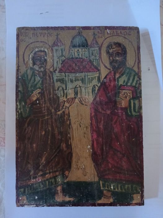 Стара Икона св Петър и Павел