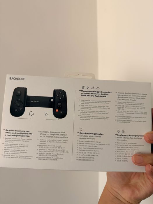 Чисто нов Backbone One USB-C