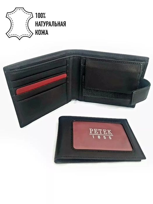 Petek Портмоне мужское натуральная кожа