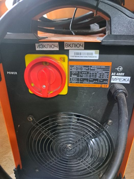 Инверторен електрожен 400 A/V,JASIC -402