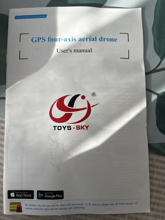 Продается дрон новый