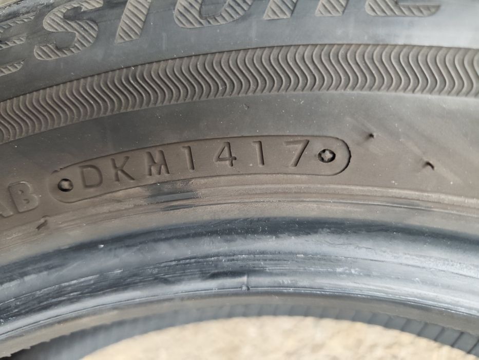 175/60/16" 4бр Bridgestone ecopia ep150,dot1417,6-7mm