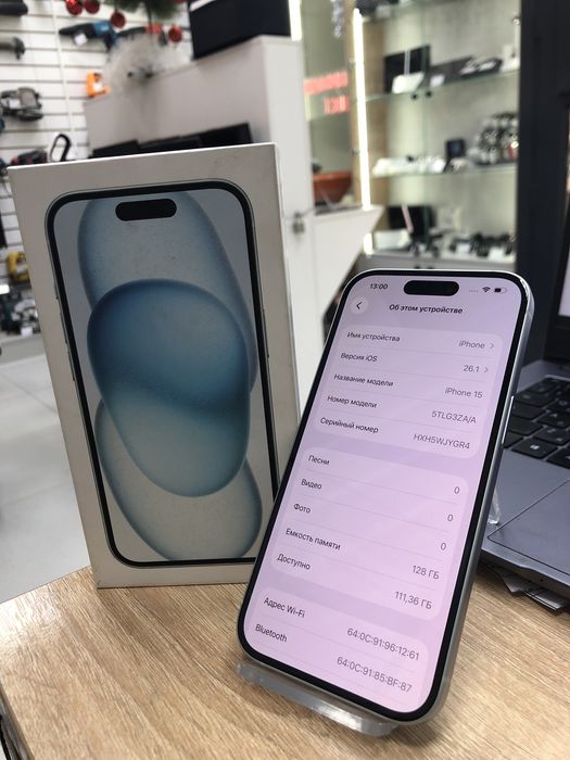 Iphone 15 128gb (p25)