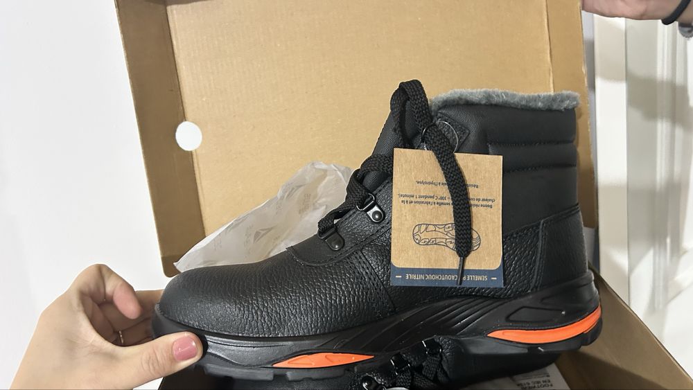 Зимний етік сатылады