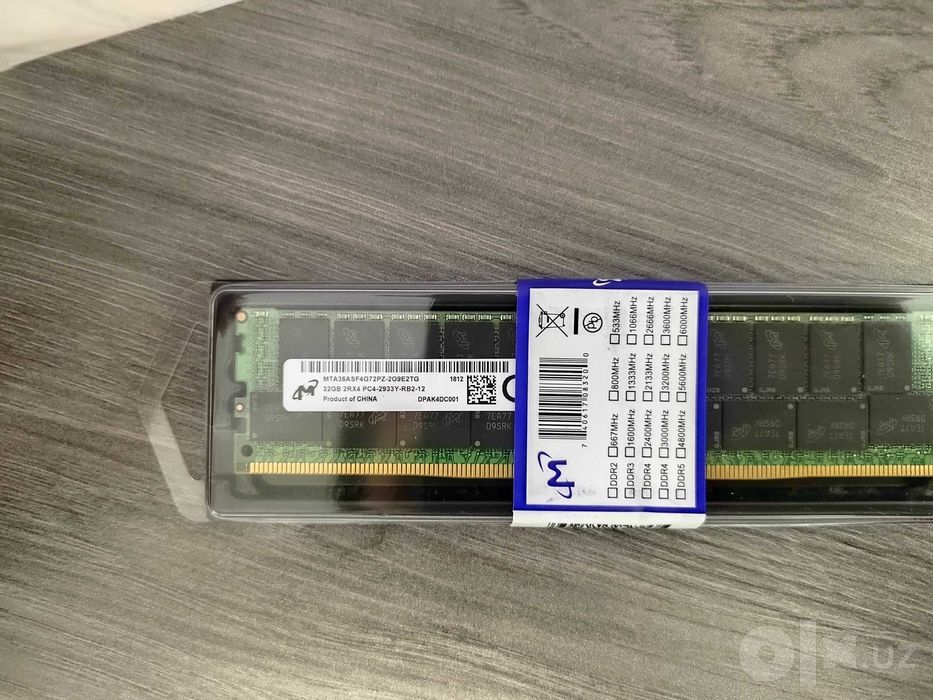 32gb DDR4 Серверная