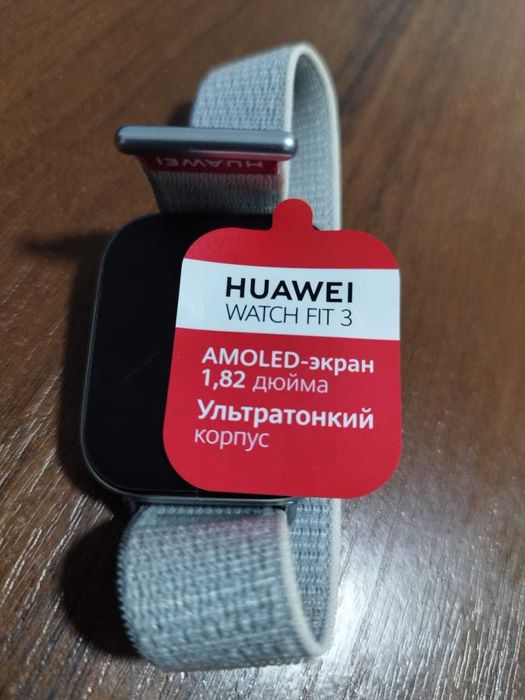Смарт-часы Huawei Watch Fit 3 Б/У