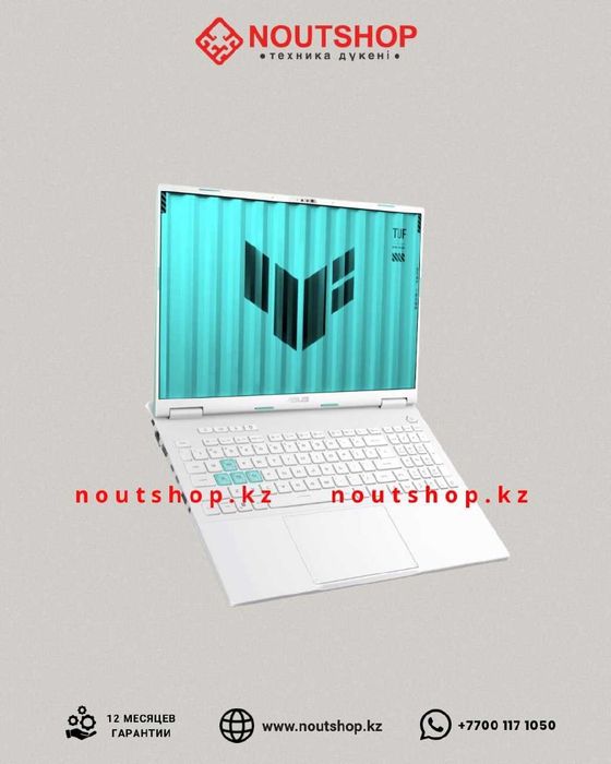 ASUS TUF Gaming F16