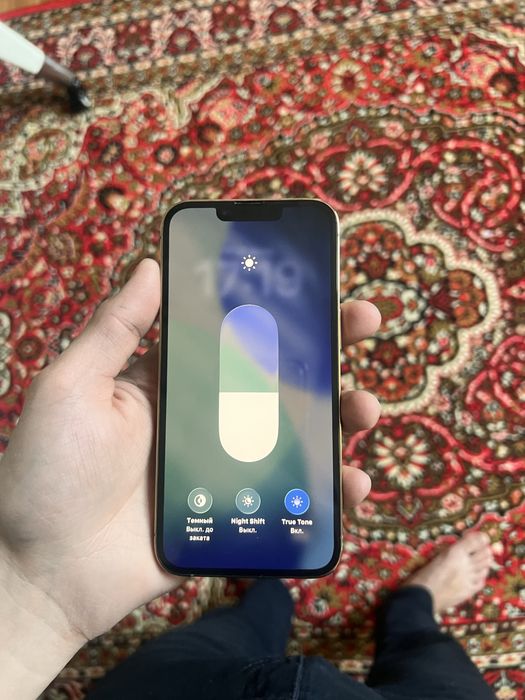 Iphone 13 pro idial gold