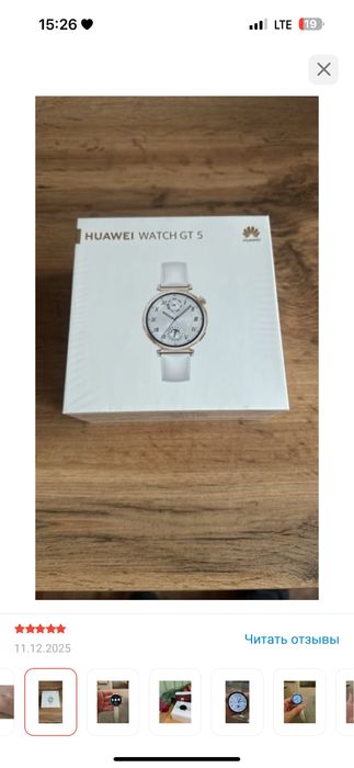 Продам смарт часы Huawei Watch GT 5