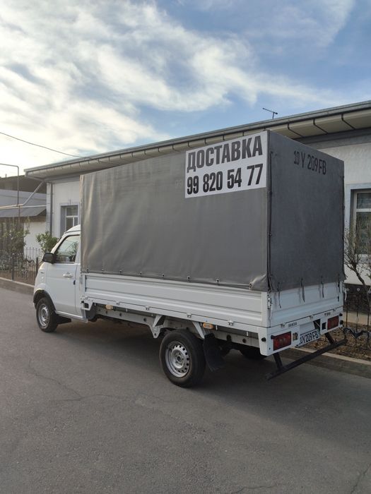 Перевозка грузов  3 Mетр Yuk tashish xizmati,Tашиш хизмати