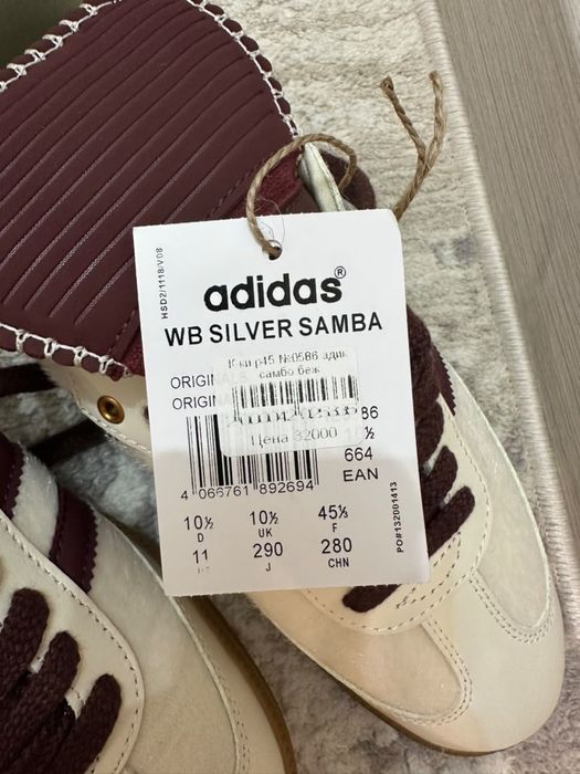 Оригинал adidas кроссовки