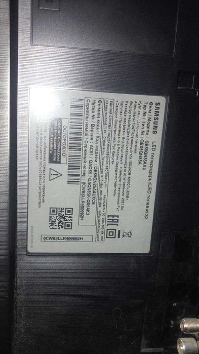 Продам телевизор Samsung  NEO OLED QE85QN85AAU