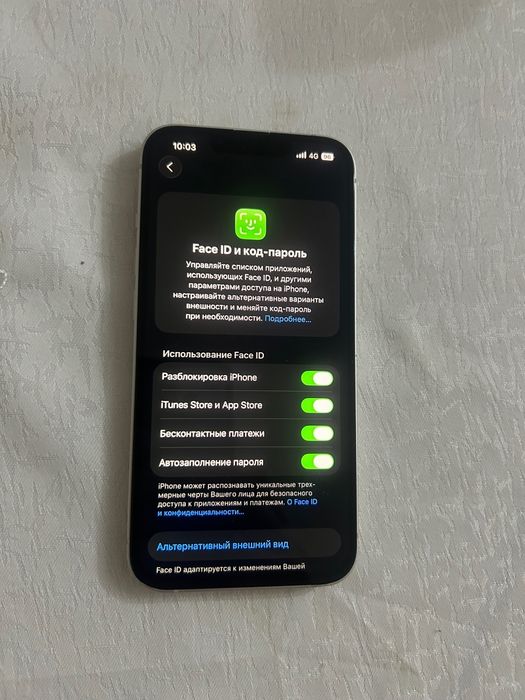 Iphone 13 128gb айфон