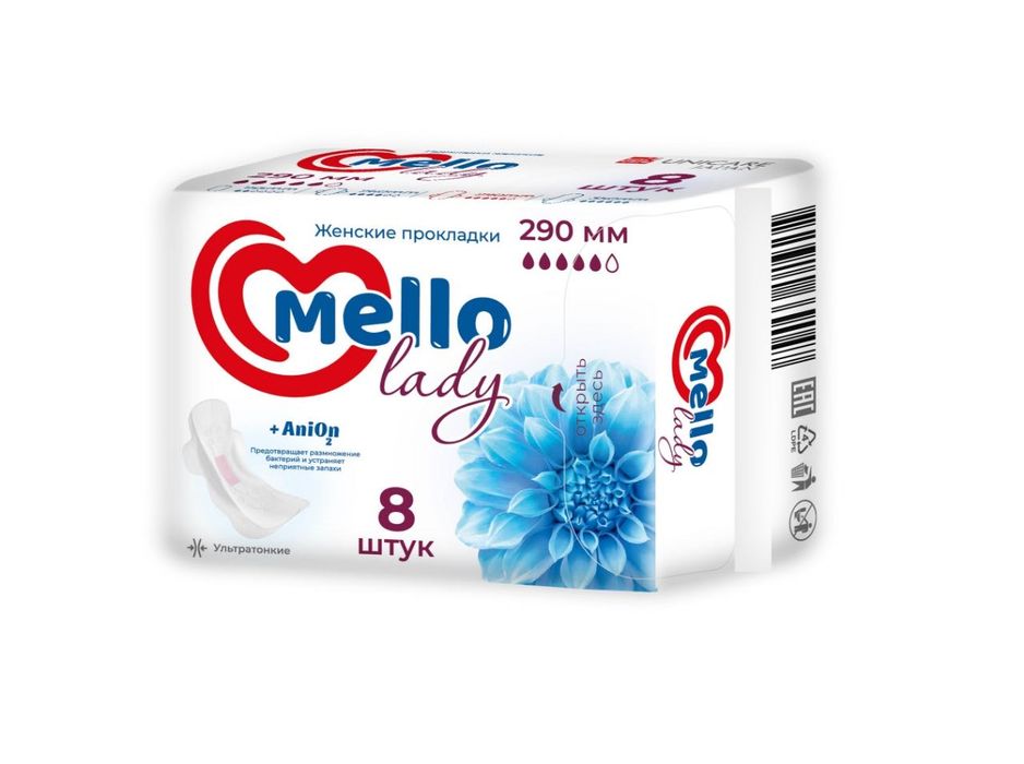 Гигиенические прокладки Mello ( Японский супер абсорбент )