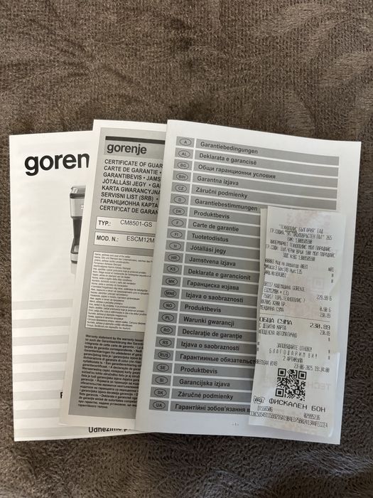 Продавам нова кафе машина gorenje, кафе машината е в гаранция, работи!