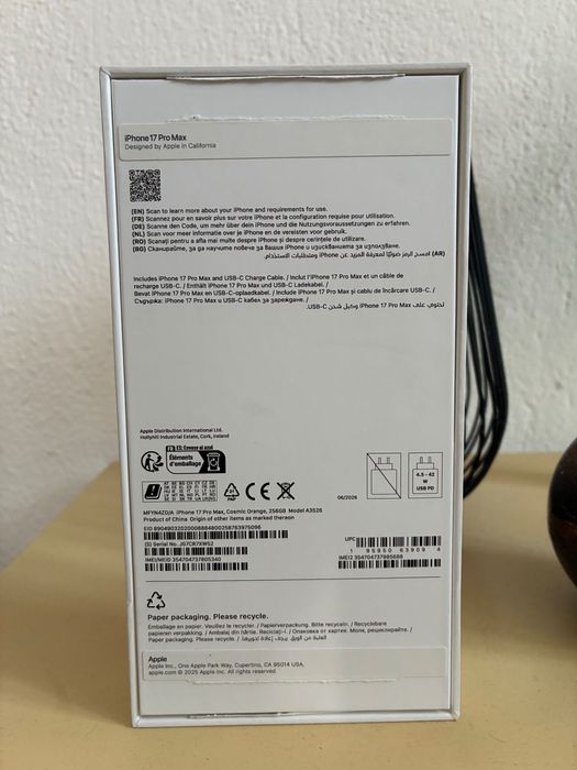 iPhone 17 Pro Max, Cosmic Orange, 256GB