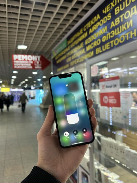 Продам срочно iPhone 13 Pro 256GB